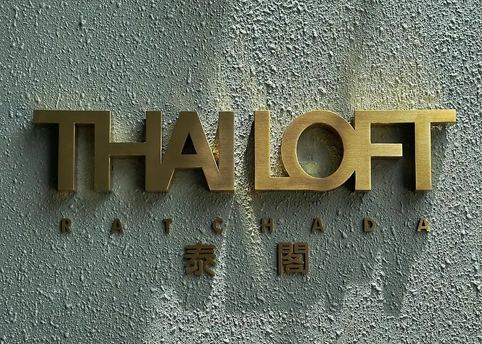 Thai Loft 泰閣